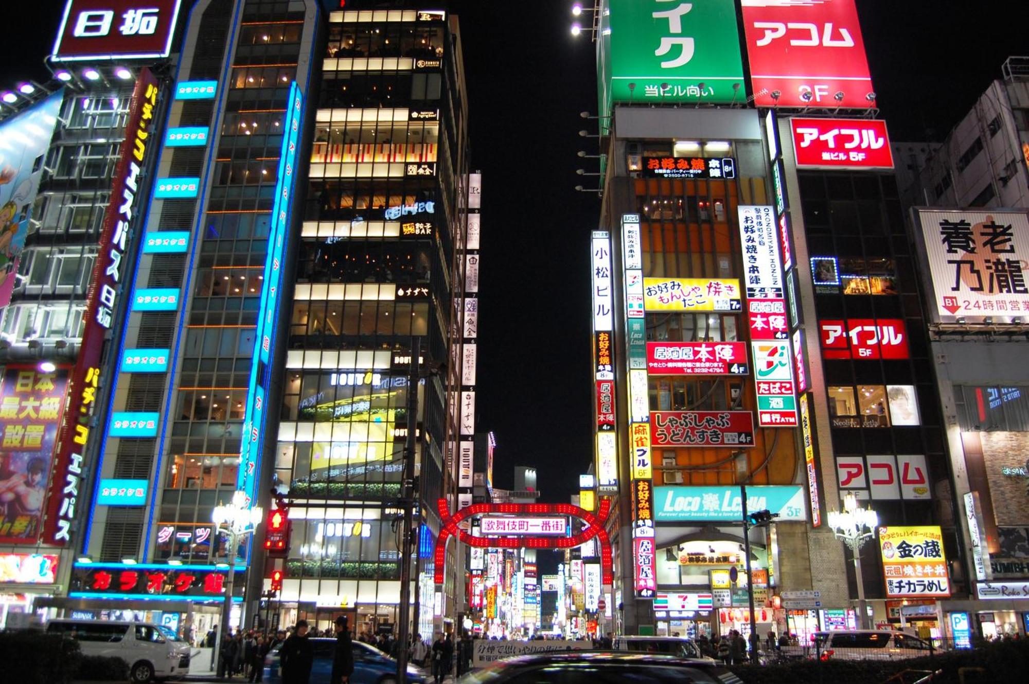 Hotel An Shinjuku Kabukicho (Adults Only) Tokio Buitenkant foto