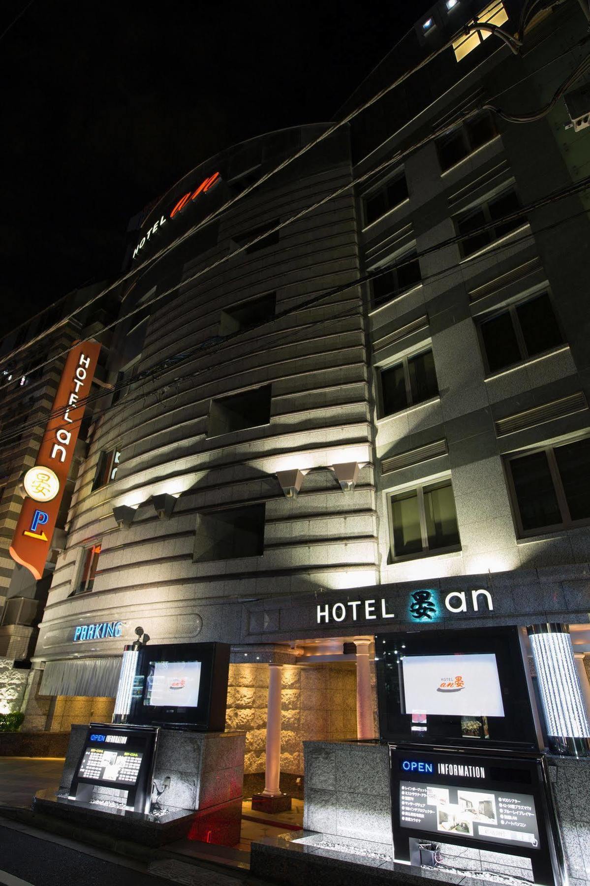 Hotel An Shinjuku Kabukicho (Adults Only) Tokio Buitenkant foto